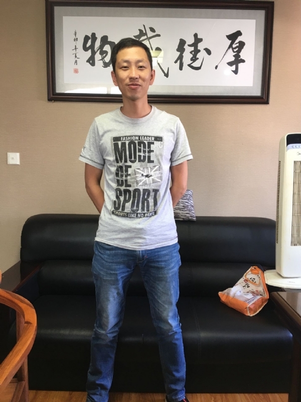 逝水流年的第一张照片--连城婚介网