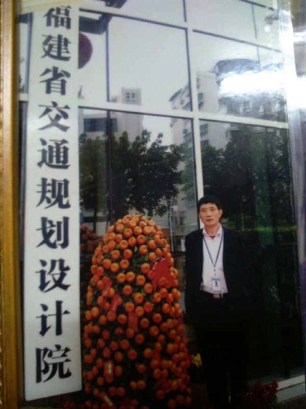 老林的第二张照片--连城婚介网