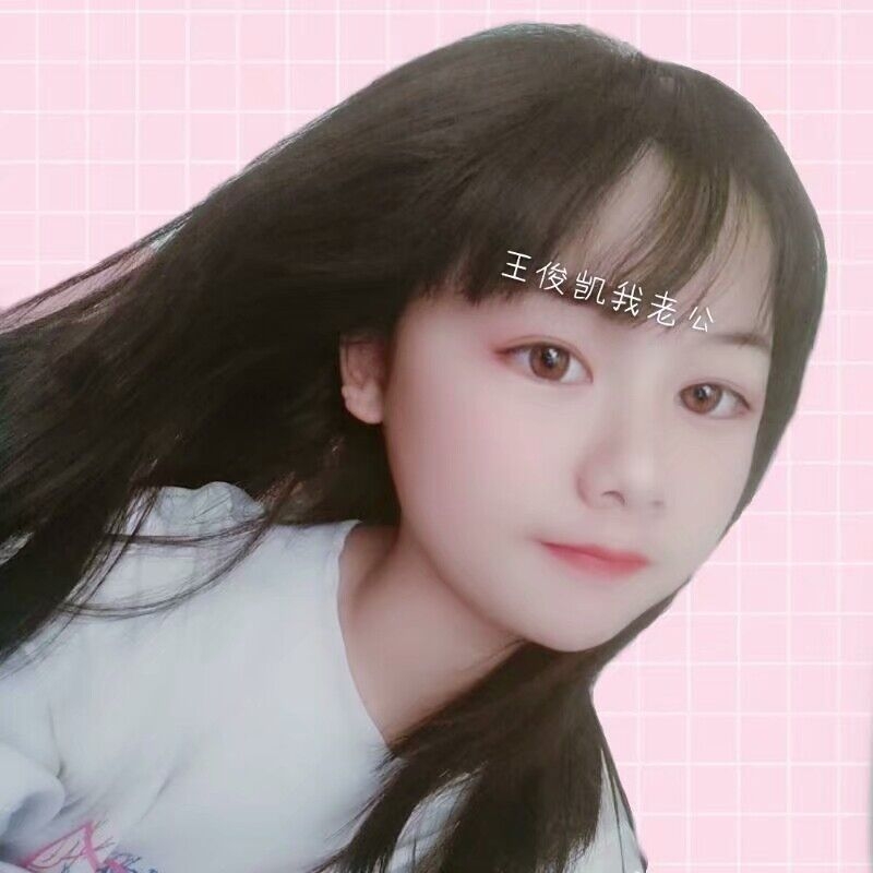 laicao的第一张照片--连城婚介网