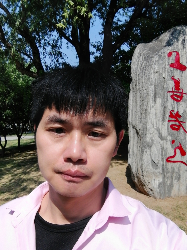 三明相亲的第二张照片--连城婚介网