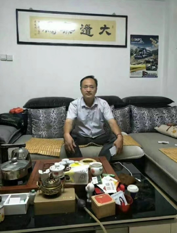 星光的第一张照片--连城婚介网