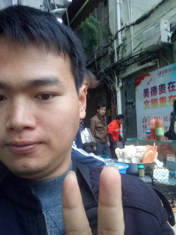 简单的第一张照片--连城婚介网