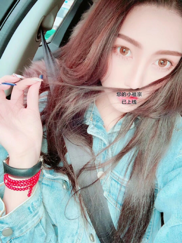 小艾的第一张照片--连城婚介网