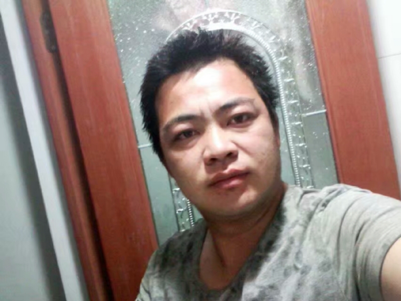 往事随风的第一张照片--连城婚介网