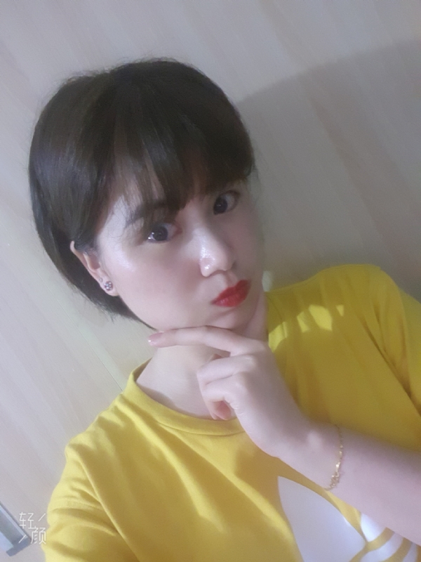 Andante的第一张照片--连城婚介网