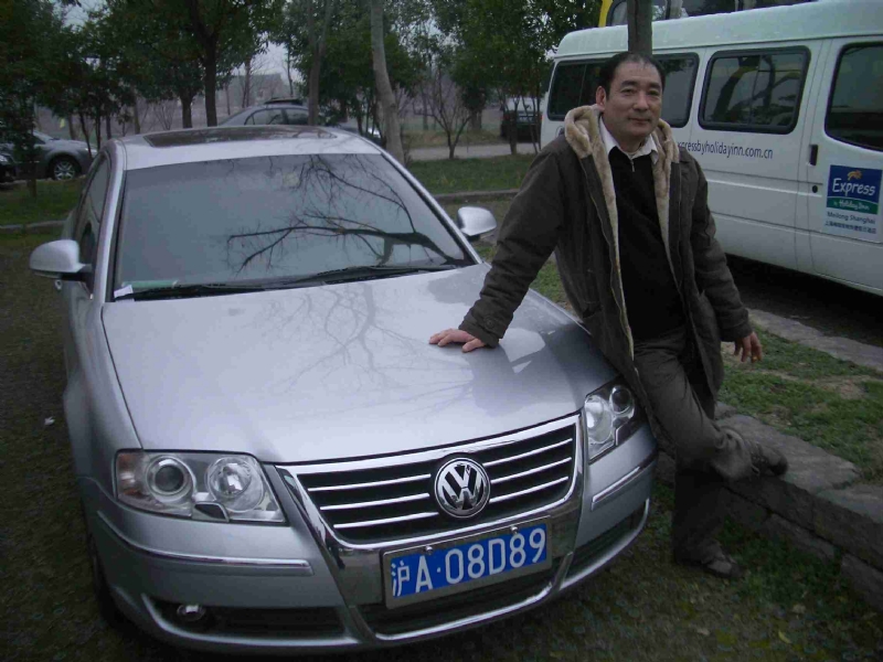 乐腾腾的第一张照片--连城婚介网