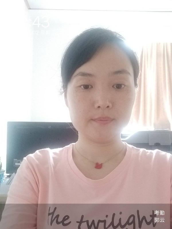 小云的第一张照片--连城婚介网