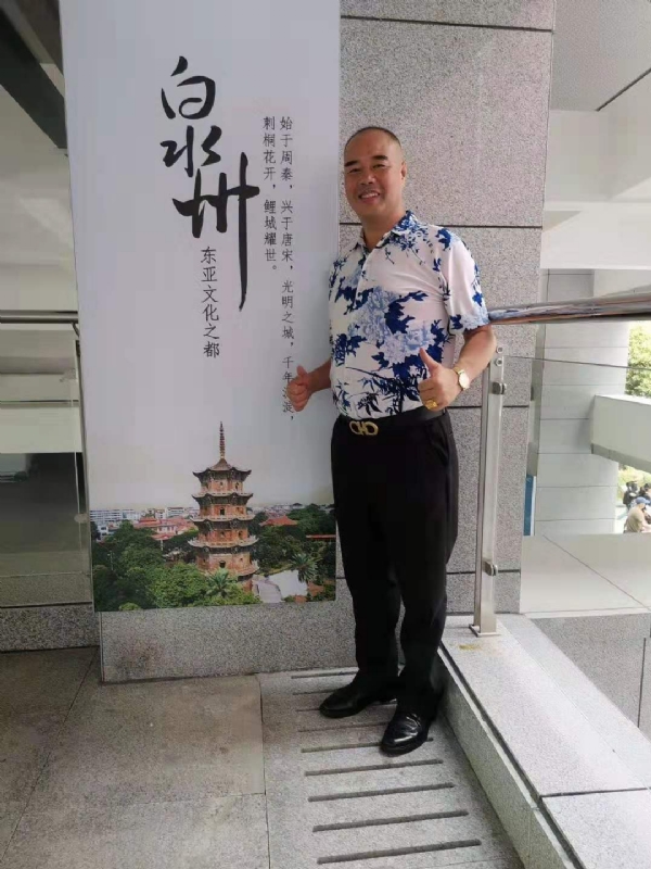 李国伟的第一张照片--连城婚介网