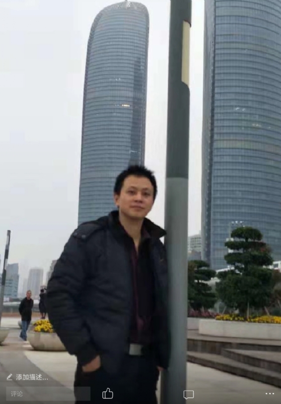 一叶飘零的第一张照片--连城婚介网