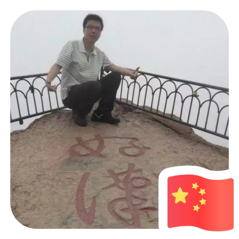 一只小虎牙的第一张照片--连城婚介网
