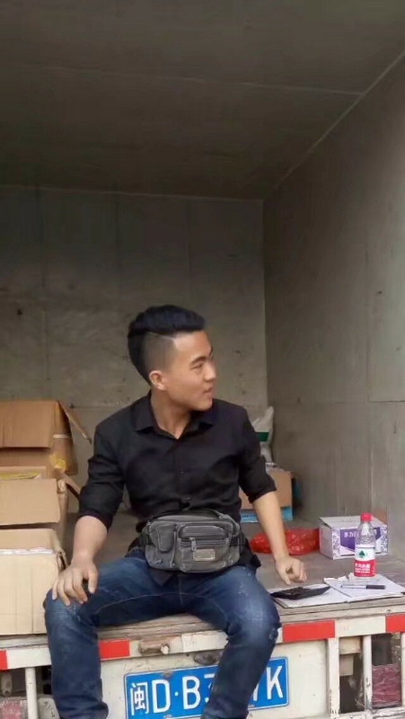 饭的第一张照片--连城婚介网