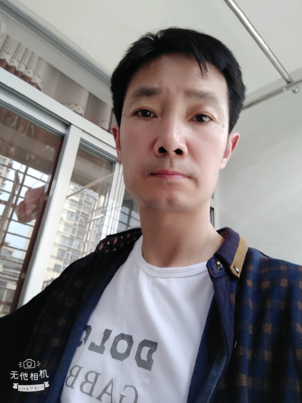 流云飞绣的第二张照片--连城婚介网