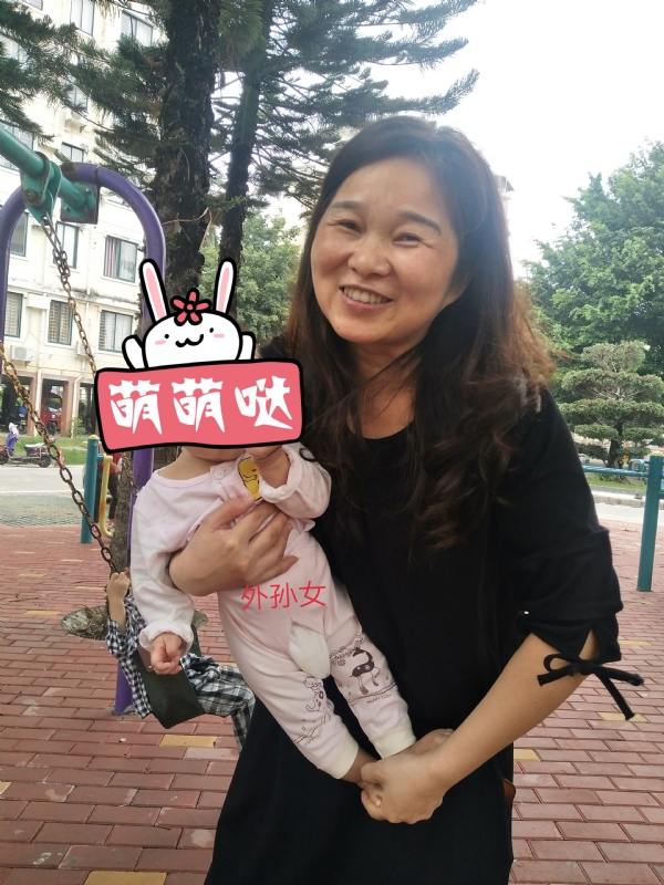 云中锦书的第一张照片--连城婚介网