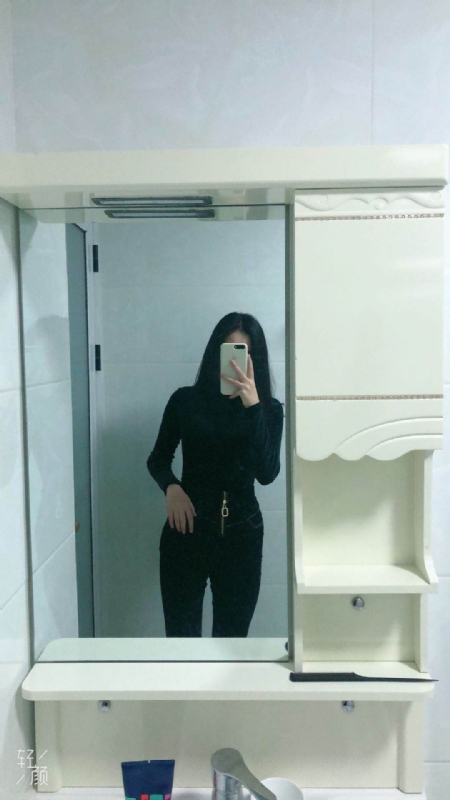 huihui的第一张照片--连城婚介网