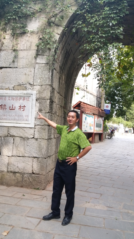 真心的龙的第五张照片--连城婚介网