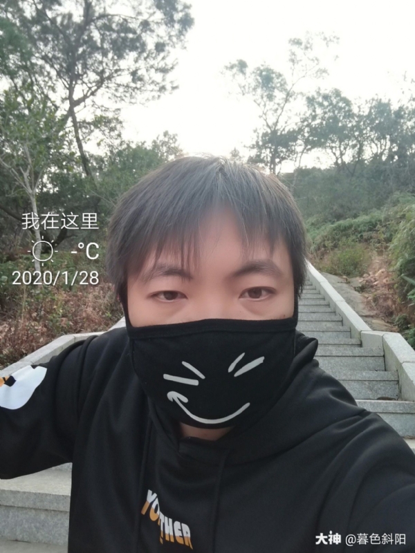 暮色斜阳的第一张照片--连城婚介网