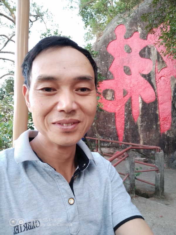 向往彩虹的第二张照片--连城婚介网