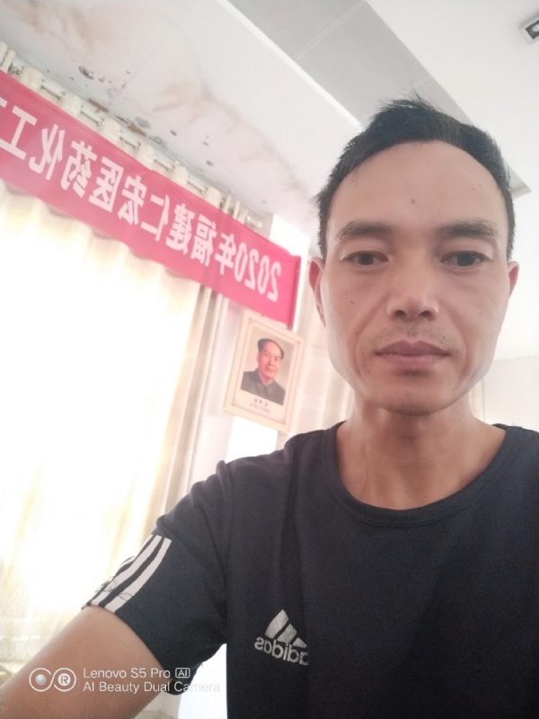 向往彩虹的第三张照片--连城婚介网