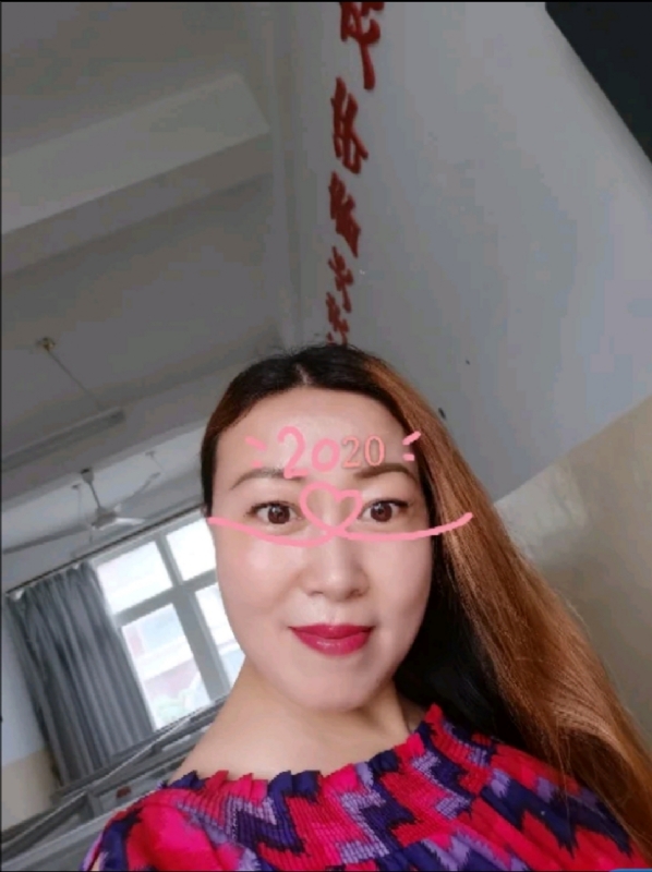 庭院深深的第二张照片--连城婚介网