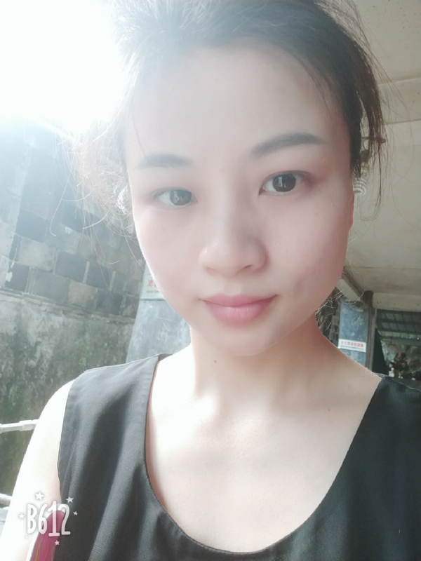 慢慢的第二张照片--连城婚介网