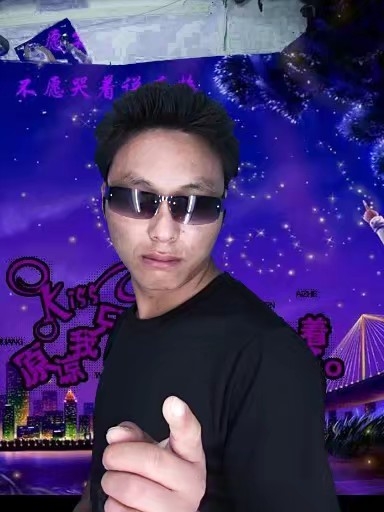 寻缘的第二张照片--连城婚介网