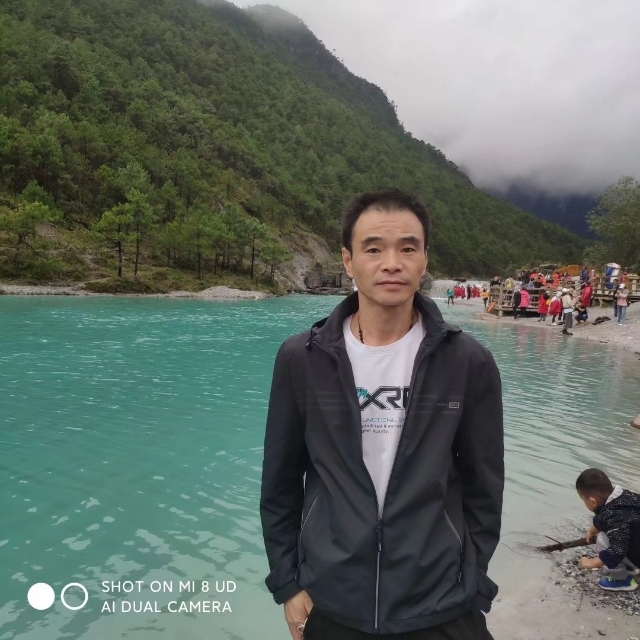 流星的第一张照片--连城婚介网