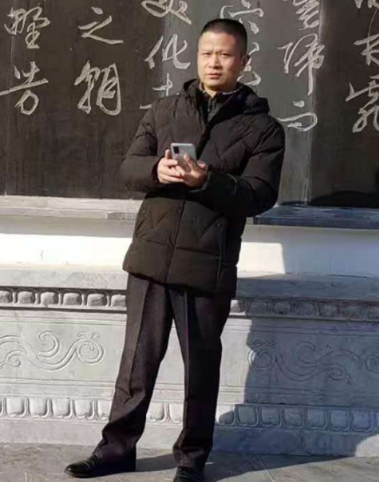 无云的第二张照片--连城婚介网