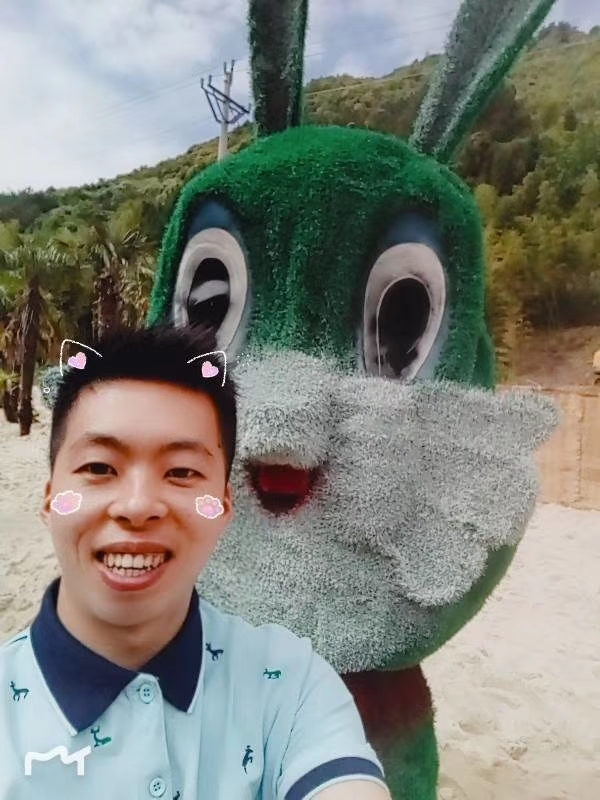 爱就要向前冲的第一张照片--连城婚介网