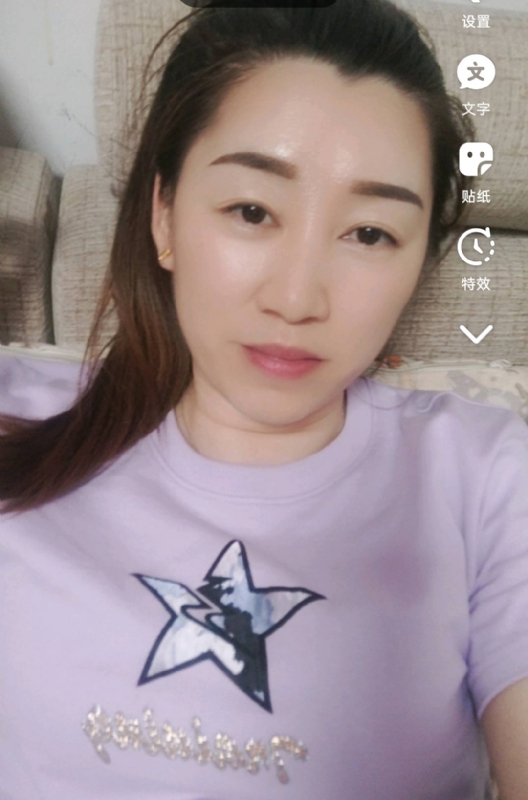 雯雯的第四张照片--连城婚介网