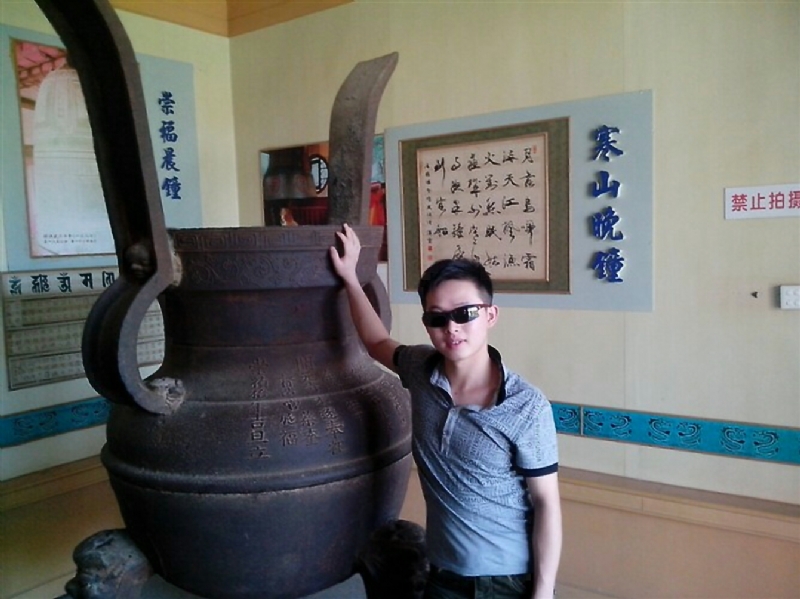 顺溜的第一张照片--连城婚介网