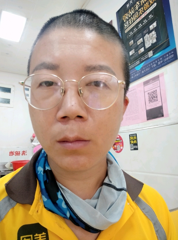 本尊至尊的第一张照片--连城婚介网