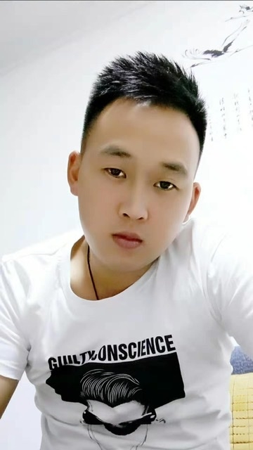 粥粥的第二张照片--连城婚介网