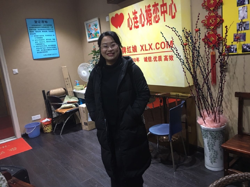 ei的第一张照片--连城婚介网