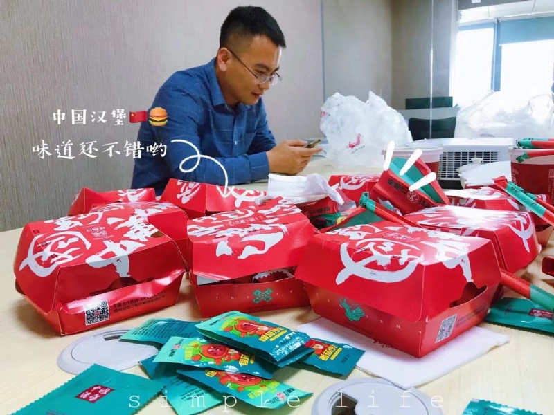 dollar的第一张照片--连城婚介网