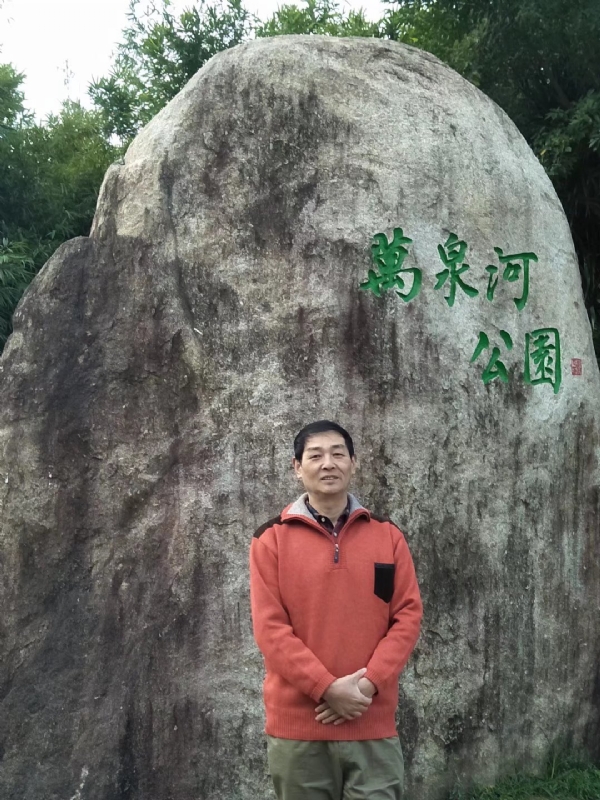 村夫的第一张照片--连城婚介网