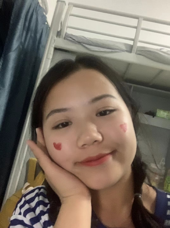 轻轻的一片云的第一张照片--连城婚介网