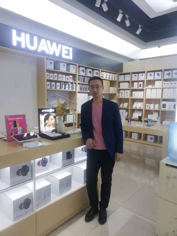 顺水行舟的第一张照片--连城婚介网