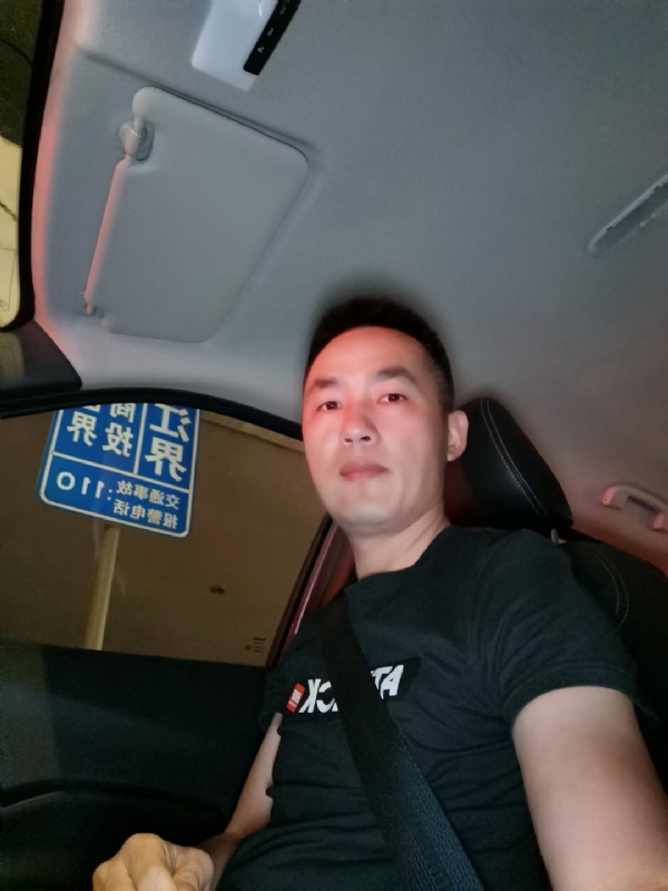烟火的第一张照片--连城婚介网