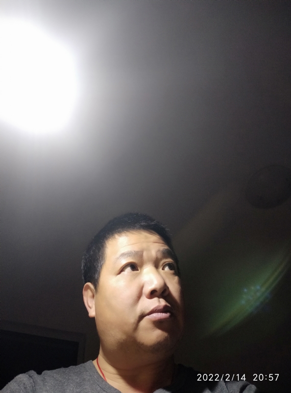 飞龙的第二张照片--连城婚介网