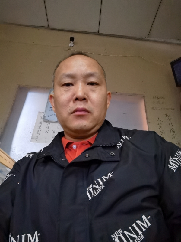 老李的第一张照片--连城婚介网