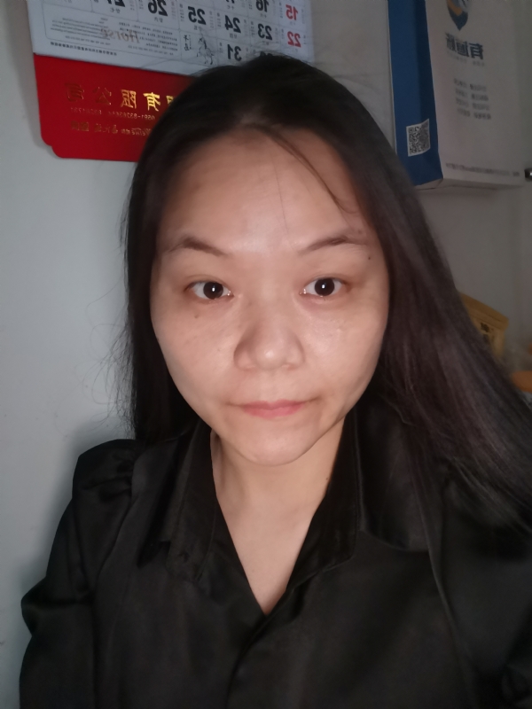 大自然的第二张照片--连城婚介网