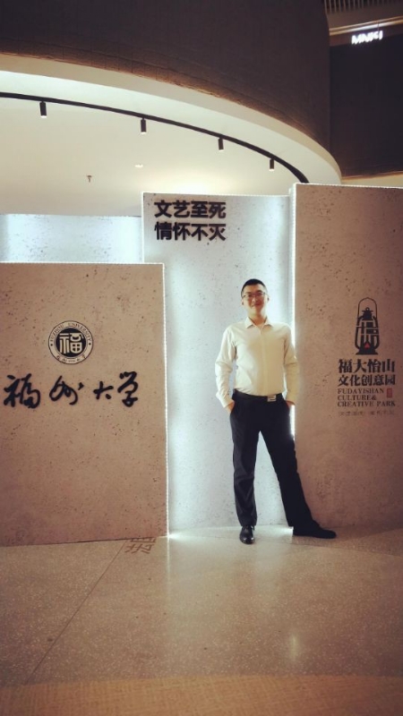 凌宇的第一张照片--连城婚介网