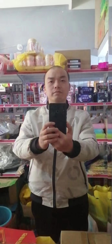 便利店的第一张照片--连城婚介网