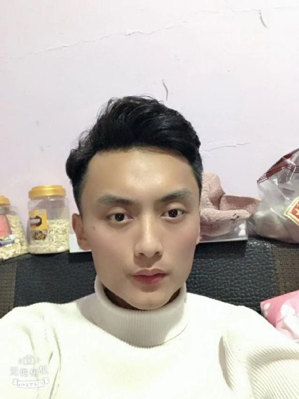 独孤一人的第一张照片--连城婚介网