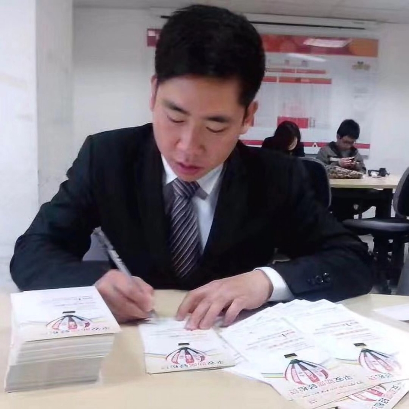 逆風飛揚的第一张照片--连城婚介网