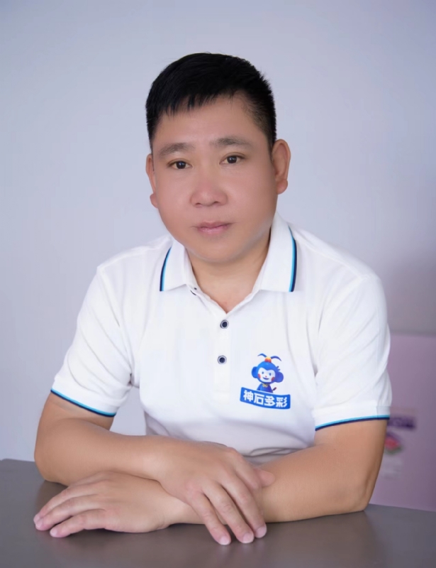 逆風飛揚的第二张照片--连城婚介网