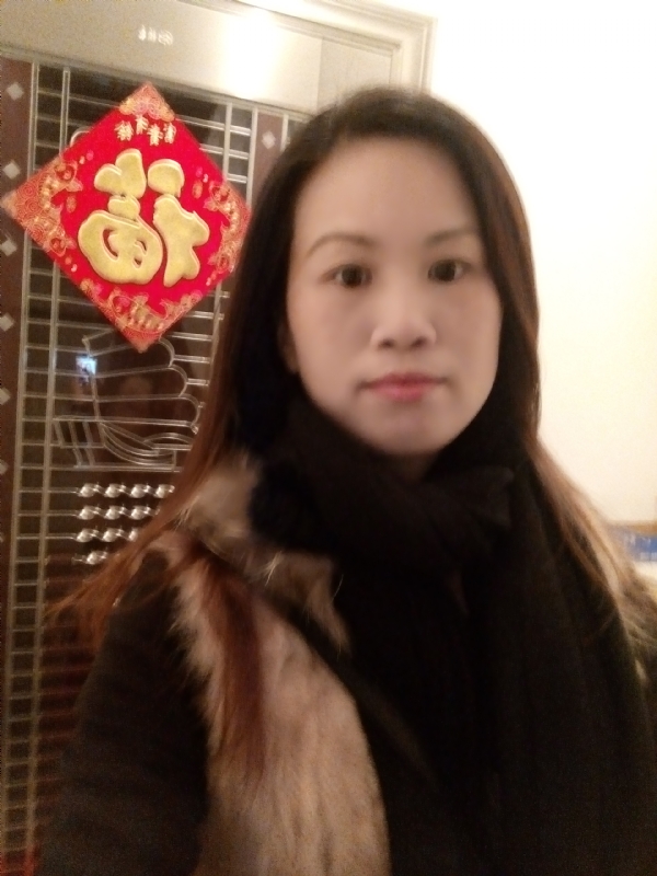 E欣的第二张照片--连城婚介网