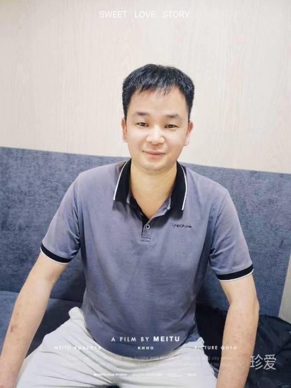 风笑痴的第二张照片--连城婚介网
