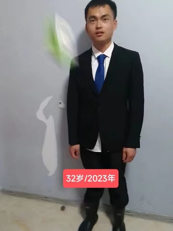 林嘉任的第一张照片--连城婚介网