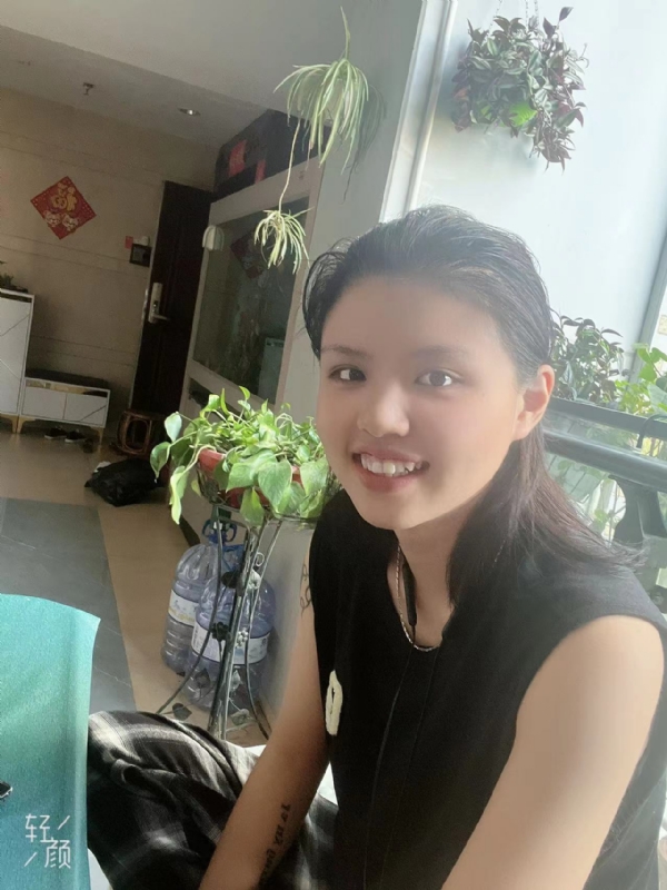 阿婷的第四张照片--连城婚介网